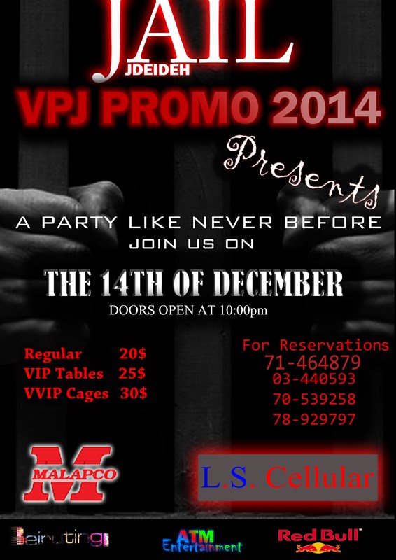 VPJ Promo 2014